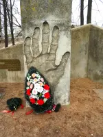 Памятник жертвам Велижского гетто, Россия, Смоленская область, Велиж, улица Курасова