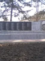 Мемориальный комплекс «Павшим героям в годы Великой Отечественной войны 1941−1945гг.», Семикаракорск, Атаманский проспект