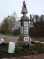 Памятник погибшим односельчанам в селе Остров, Россия, Московская область, Ленинский район, село Остров