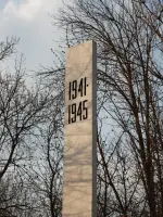 Обелиск боевой славы в Балашихе, Россия, Московская область, Балашиха, микрорайон Балашиха-2, улица Крупешина