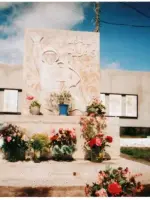 Мемориал Славы и Памяти с. Тесь, Россия, Красноярский край, Минусинский район, село Тесь