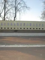 Памятник Героям-Касимовцам, Советская улица