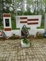 Братская могила погибших в эвакогоспитале № 2567 города Верещагино во время ВОВ 1941-1945 годах, Россия, Пермский край, Верещагино