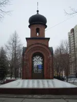 Часовня-памятник «Погибшим при защите Отечества», Кольцевая улица
