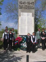 Мемориал Славы, Россия, Челябинская область, Карталинский район, поселок Центральный