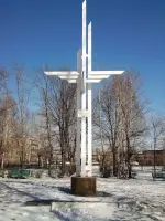 Памятник «Железнодорожникам – защитникам Отечества», Россия, Свердловская область, Серов