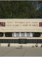 Мемориал "Вечный огонь славы" в ст.Курчанская Темрюкского района Краснодарского края, Россия, Краснодарский край, Темрюкский район, станица Курчанская