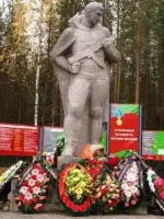 Рубеж Славы Верман, Россия, Мурманская область, Кандалакшский район, населенный пункт Приозерный