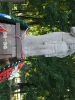Памятник «Скорбящая мать» (микрорайон Саввино), улица 1 Мая