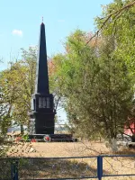 Стела памяти воинам-односельчанам - село Стефанидинодар, Азовский район, Ростовская область, Россия, Ростовская область, Азовский район, село Стефанидинодар