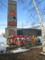 Памятная стена "Никто не забыт и ничто не забыто ...", Россия, ХМАО, Ханты-Мансийский район, поселок Сибирский