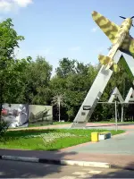Труженикам тыла, ковавшим великую поб, улица Лавочкина
