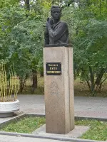 Памятник Вите Черевичкину, Россия, Ростов-на-Дону, Нахичевань, Советская улица, 56/2