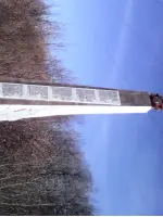 Обелиск в память о воинах-земляках, погибших в Великой Отечественной войне, Россия, Свердловская область, Тугулымский район, поселок Заводоуспенское