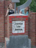 Памятник труженикам тыла в станице Канеловской Староминского района Краснодарского края, Россия, Краснодарский край, Староминский район, станица Канеловская