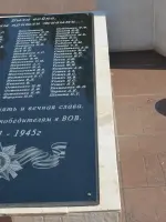 Мемориальный комплекс, Россия, Амурская область, Октябрьский район, село Песчаноозерка