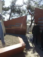 Памятник «Советским летчикам участникам обороны Кавказа», Россия, Краснодарский край, Геленджик