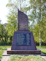 Братская могила - хутор Ленина, Аксайский район, Ростовская область, Россия, Ростовская область, Аксайский район, хутор Ленина