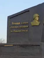 Памятник погибшим землякам, Россия, Забайкальский край, Кыринский район, село Ульхун-Партия