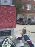 Памятник защитникам г. Краснодара у Пашковской переправы, Россия, Краснодар, Карасунский район, Заводская улица