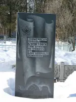 Памятник Григорию Булатову, Россия, Кировская область, Слободской