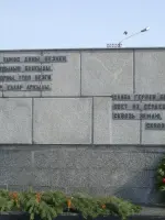 Монумент павшим в борьбе за Советскую власть, улица Николая Ершова