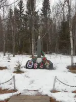 Обелиск «Умершим от ран солдатам и офицерам в п/п госпитале № 25 в 1941 – 1942 годах», Россия, Тверская область, Кувшиновский район, деревня Раменье