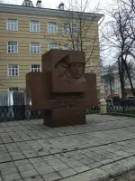 
        Медикам-героям, Большая Пироговская улица