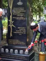 Памятник евреям - жертвам Холокоста в Брянске, Россия, Брянск, Красноармейская улица