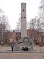 ПАМЯТНИК ПОГИБШИМ, улица Стаханова