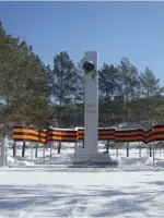 ОБЕЛИСК ПОБЕДЫ, Россия, Кемеровская область, Калтан