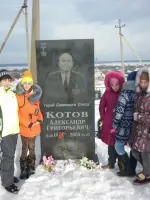 Могила Героя Советского Союза Александра Григорьевича Котова, Россия, Республика Мордовия, Ковылкинский район, село Троицк