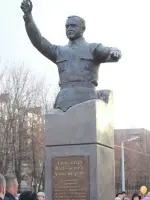 Памятник Александру Васильевичу Александрову, Россия, Рязань, район Песочня, улица Советской Армии