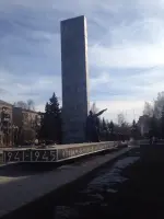 Вечный огонь, проспект Ленина