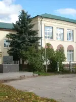 Памятник «Учителям и ученикам школы – защитникам Отечества», улица 8 Марта