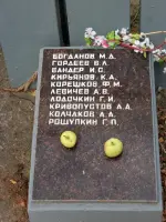 Стела Советским воинам, 5-я линия