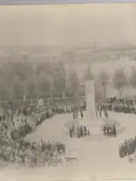 Мемориальный комплекс в честь павших в боях 1941-1945 гг., улица Кирова