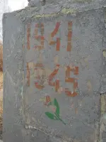 Памятный знак погибшим односельчанам, Россия, Ивановская область, Тейковский район, село Кибергино