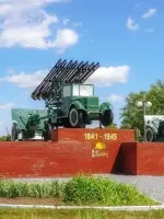 Памятник гвардейцам – минометчикам «Катюша», мемориал славы