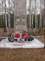 Стелла «Великая слава героям, павшим в борьбе за свободу и независимость в годы гражданской войны и Великой Отечественной войне», Россия, Иркутская область, Чунский район, рабочий поселок Лесогорск