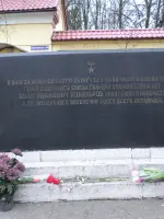 Памятный знак Кокшарову И.И., Советский проспект
