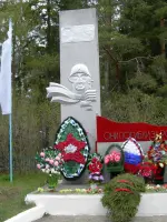 Памятник «ОНИ ПОГИБЛИ ЗА РОДИНУ», Россия, Московская область, Шатурский район, село Середниково