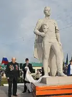 Памятник воину-освободителю