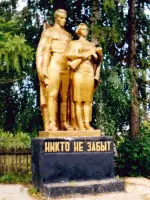 Памятник «Никто не забыт», Россия, Удмуртская Республика, Сюмсинский район, село Гура