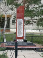 Памятник воинам-односельчанам, павшим в сражениях Великой Отечественной войны 1941-1945 гг., Россия, Приморский край, Михайловский район, село Ивановка