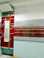 Памятник "Комсомольцам техникума погибшим в боях за Родину 1941-1945"., Олимпийский проспект