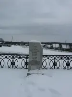 Памятник погибшим в Великой Отечественной войне жителям поселка Пильная., Шахтерская улица