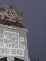 Памятник погибшим в Великой Отечественной Войне 1941-1945 гг., Россия, Кировская область, Слободской район, деревня Родионово
