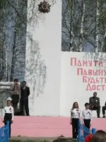 Памятник землякам-разинцам, павшим в годы Великой Отечественной войны, Россия, Нижегородская область, Лукояновский район, поселок городского типа имени Степана Разина
