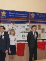 Мемориальная доска Нестерову С.К., улица Нестерова